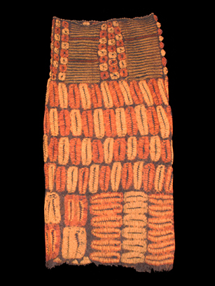 Dida Textile, Ivory Coast (#PC63)